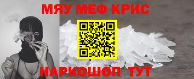 синтетический гашиш Ликино-Дулёво
