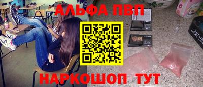 соль ск Лесосибирск