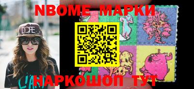 дистиллят марихуана Мариинск