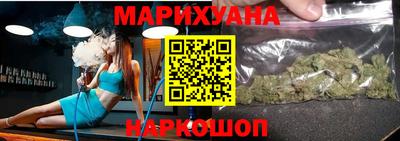 синтетический гашиш Ликино-Дулёво