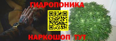 синтетический гашиш Ликино-Дулёво