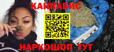 ешки Малоярославец