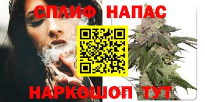 синтетический гашиш Ликино-Дулёво