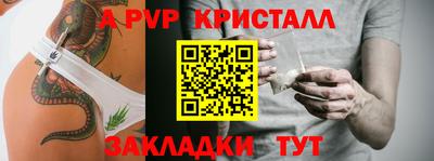 мескалин Малгобек