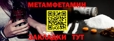 синтетический гашиш Ликино-Дулёво