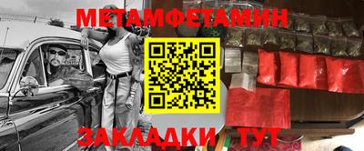 синтетический гашиш Ликино-Дулёво