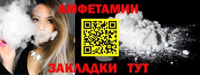 синтетический гашиш Ликино-Дулёво