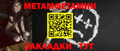 синтетический гашиш Ликино-Дулёво