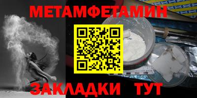 соль ск Лесосибирск