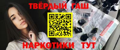 ешки Малоярославец