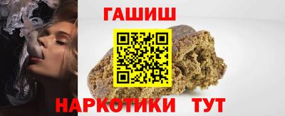соль ск Лесосибирск