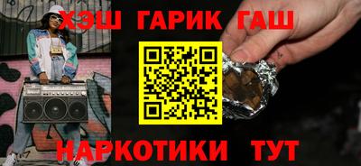 соль ск Лесосибирск