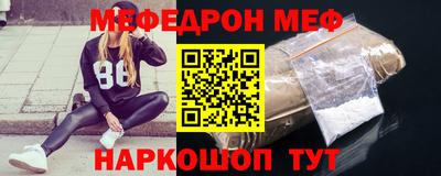 соль ск Лесосибирск